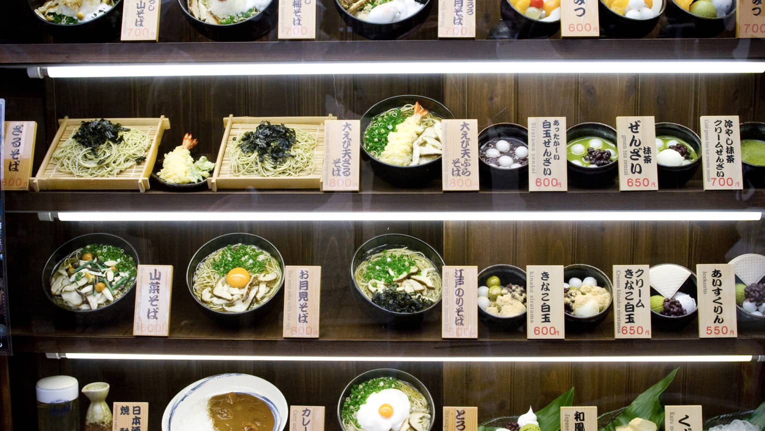 An elaborate food display in Tokyo