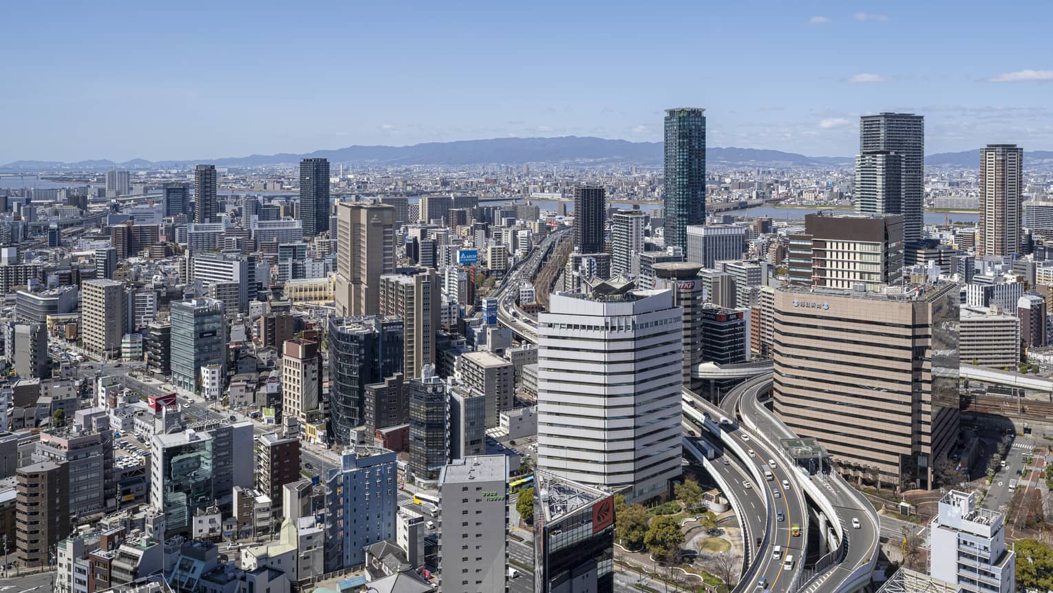 View of Osaka city centre